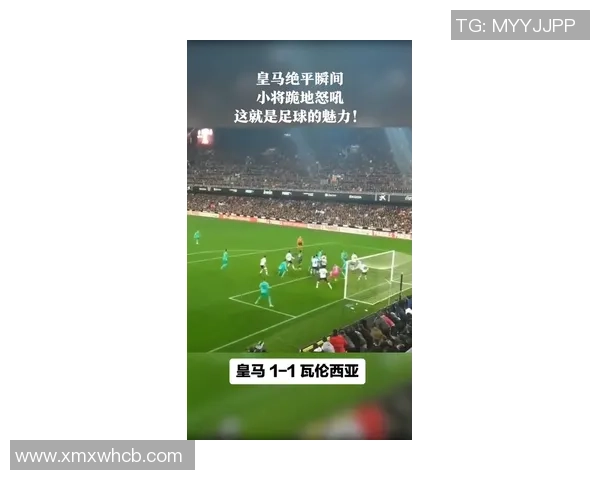 全新INK足球球星卡系列震撼发布 收藏价值与竞技魅力并存