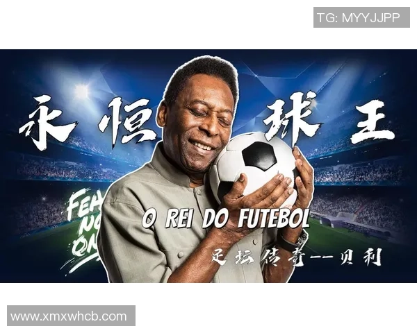 足球巨星大揭秘 从球场到生活的那些鲜为人知的故事与秘密